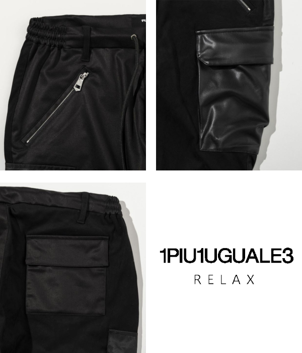 1PIU1UGUALE3 RELAX ウノピゥウノウグァーレトレ リラックス ブライトストレッチクレイジーカーゴパンツ メンズ カジュアル ミリタリー ストリート | 1PIU1UGUALE3 RELAX | 17