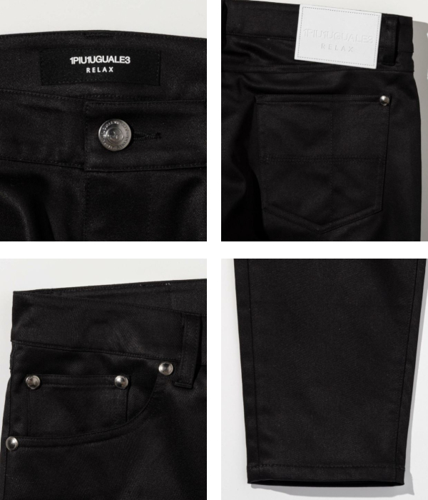 1PIU1UGUALE3 RELAX ウノピゥウノウグァーレトレ リラックス ブライトストレッチスキニーパンツ メンズ 男性 スリム 細身 カジュアル ブランド おしゃれ | 1PIU1UGUALE3 RELAX | 14