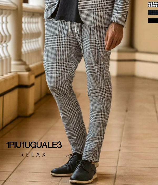 1PIU1UGUALE3 RELAX ウノピゥウノウグァーレトレ リラックス 接触冷感グレンチェックナイロンスラックス メンズ スーツパンツ スリム きれいめ カジュアル 男性 | 1PIU1UGUALE3 RELAX