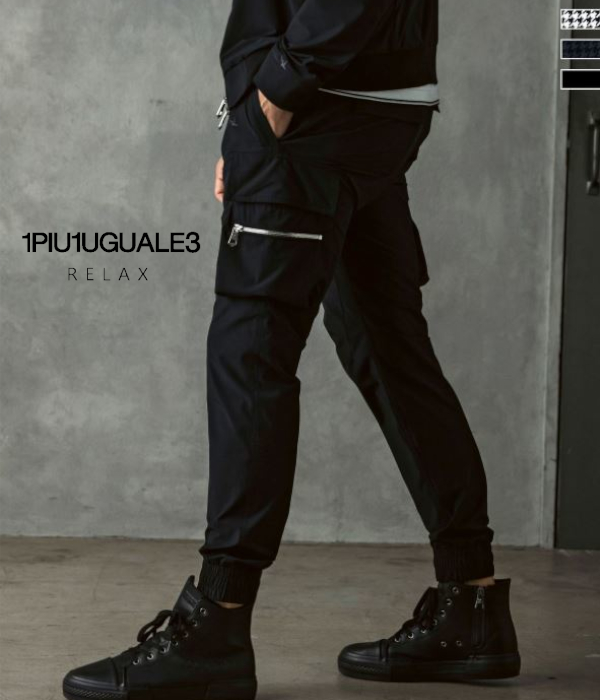 1PIU1UGUALE3 RELAX ウノピゥウノウグァーレトレ リラックス 接触冷感グレンチェックナイロンカーゴパンツ メンズ カジュアル ミリタリー ストリート | 1PIU1UGUALE3 RELAX