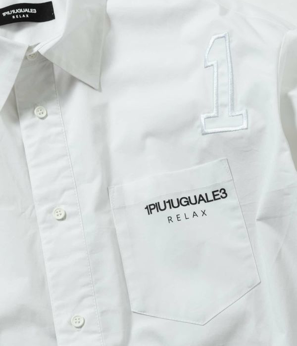 1piu1uguale3 ホワイト機能性ストレッチ長袖シャツ 1piu1uguale3 ホワイト機能性ストレッチ長袖シャツ 1piu1uguale3
