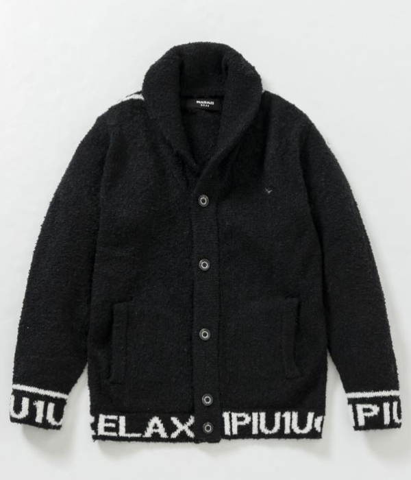 1PIU1UGUALE3 RELAX ウノピゥウノウグァーレトレ リラックス ショールカラーカーディガン メンズ もこもこ ニット 男性 ルームウェア 秋冬 | 1PIU1UGUALE3 RELAX | 06