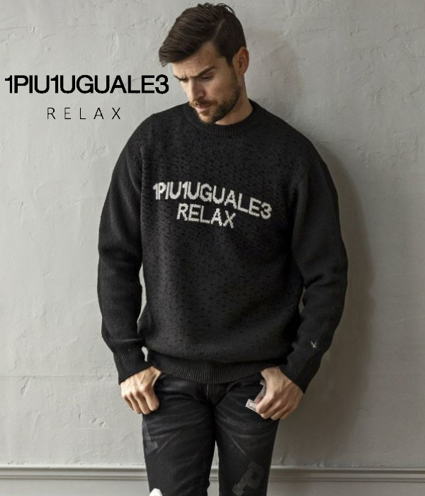 1PIU1UGUALE3 RELAX ウノピゥウノウグァーレトレ リラックス ロゴクルーネックニット メンズ セーター 長袖 秋冬 カジュアル 男性 ジャガード ブランド 1PIU1UGUALE3 RELAX ウノピゥウノウグァーレトレ リラックス ロゴ