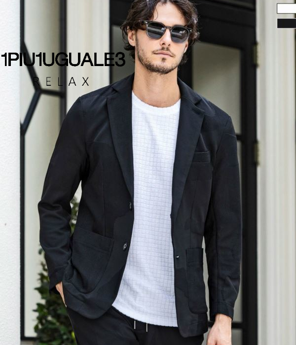 1PIU1UGUALE3 RELAX ウノピゥウノウグァーレトレ リラックス ビッグカモジャガードジャケット メンズ テーラードジャケット シングル スーツ 春夏 きれいめ | 1PIU1UGUALE3 RELAX