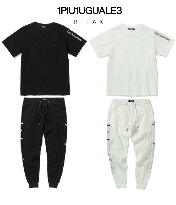 1PIU1UGUALE3 RELAX ウノピゥウノウグァーレトレ リラックス クレープニットロゴTシャツ パンツセット セットアップ 上下セット :usk24022 usk24020:UPPER GATE