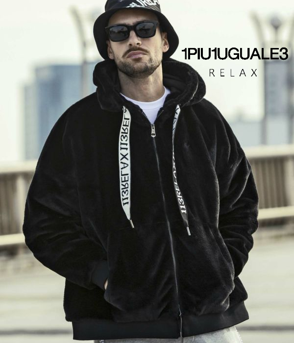 1PIU1UGUALE3 RELAX ウノピゥウノウグァーレトレ リラックス 