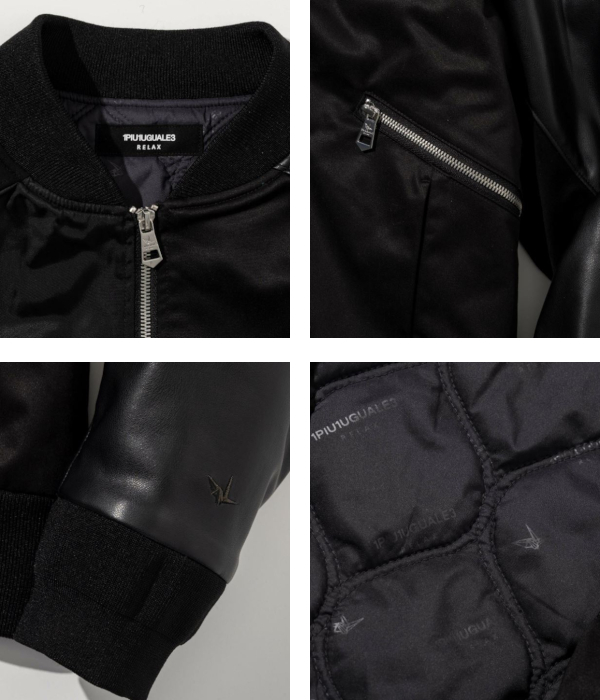 1PIU1UGUALE3 RELAX ウノピゥウノウグァーレトレ リラックス ブライト