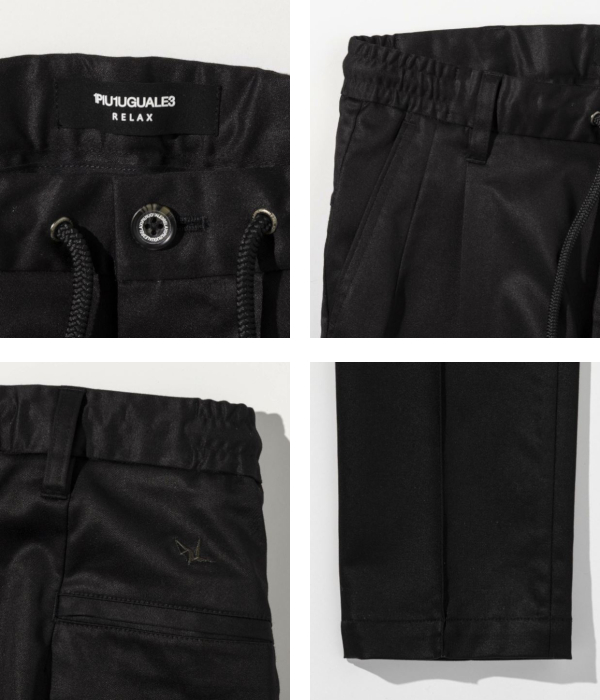 1PIU1UGUALE3 RELAX ウノピゥウノウグァーレトレ リラックス