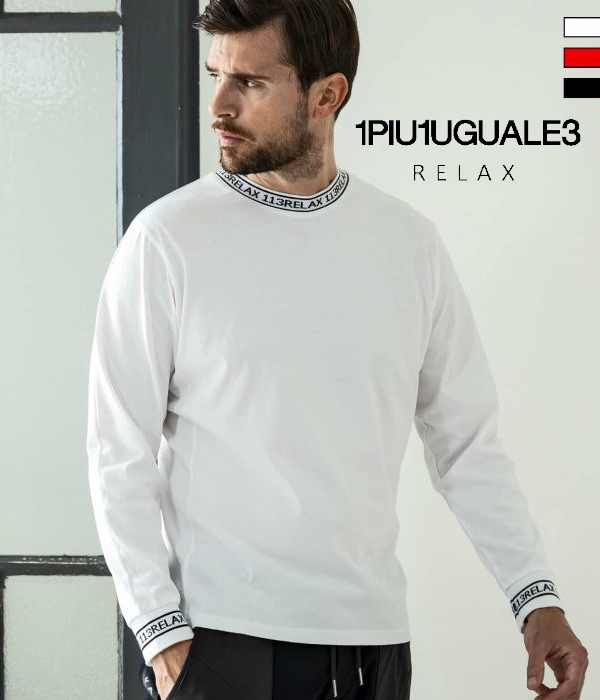 1PIU1UGUALE3 RELAX ウノピゥウノウグァーレトレ リラックス
