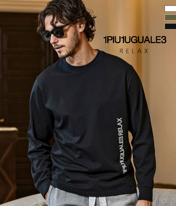 1PIU1UGUALE3 RELAX ウノピゥウノウグァーレトレ リラックス バーチカルエンブロイディーTシャツ メンズ ロンT 長袖 カットソー カジュアル スポーツ | 1PIU1UGUALE3 RELAX