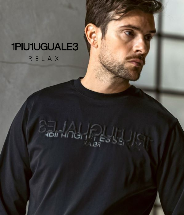 1PIU1UGUALE3 RELAX ウノピゥウノウグァーレトレ リラックス リバーシングロゴTシャツ メンズ ロンT 長袖 カットソー カジュアル スポーツ 1PIU1UGUALE3 RELAX ウノピゥウノウグァーレトレ リラックス リバー