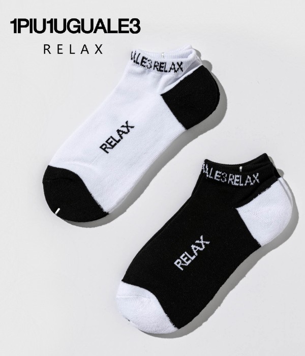 1PIU1UGUALE3 RELAX ウノピゥウノウグァーレトレ ロゴパイルアンクルソックス 靴下 メンズ 男性 おしゃれ ブランド シンプル ギフト | 1PIU1UGUALE3 RELAX