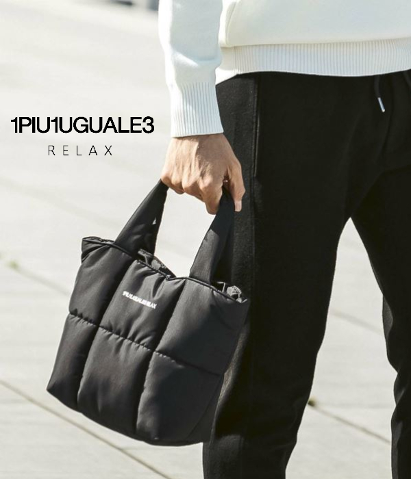 1PIU1UGUALE3 RELAX ウノピゥウノウグァーレトレ リラックス パデッド