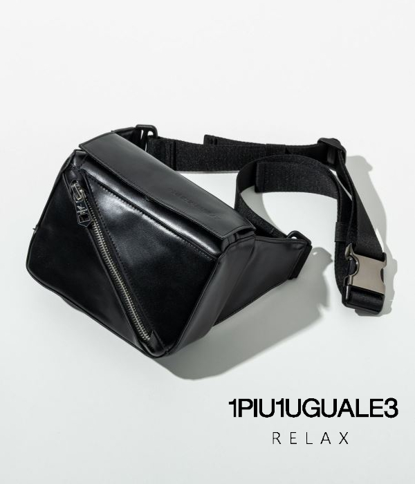 1PIU1UGUALE3 RELAX ウノピゥウノウグァーレトレ リラックス ボックス