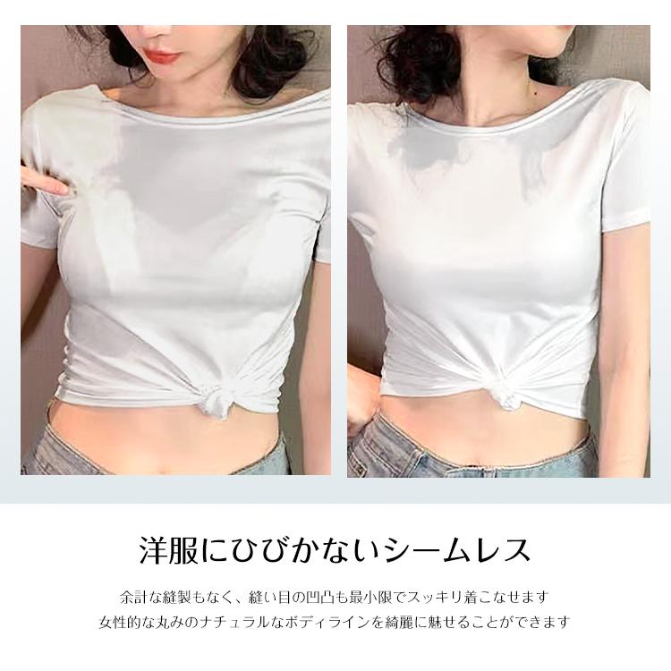 ナイトブラ ブラ ノンワイヤー空気のような着け心地 単品 リラックスブラ 24時間使える レディース 谷間 美胸 効果 運動 パッド取り外し |  | 09