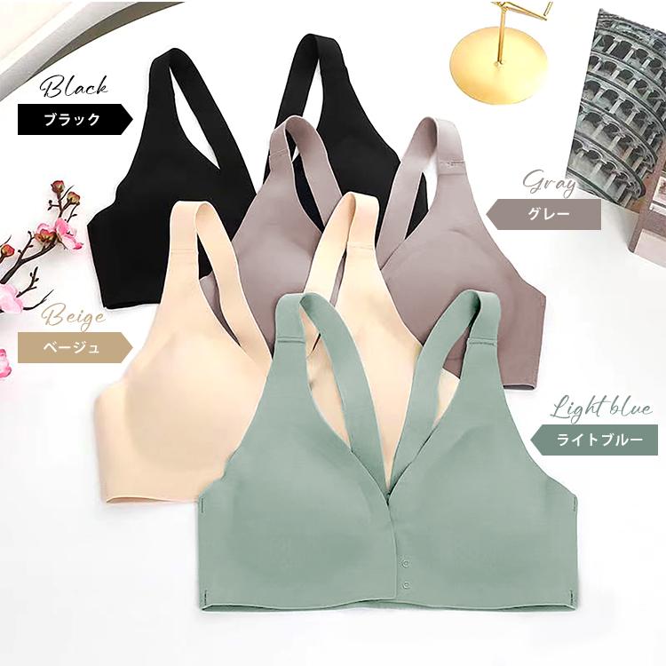 ナイトブラ ブラ ノンワイヤー空気のような着け心地 単品 リラックスブラ 24時間使える レディース 谷間 美胸 効果 運動 パッド取り外し |  | 11