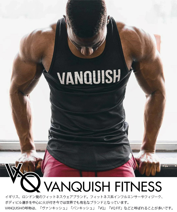 vanquish fitness ヴァンキッシュ フィットネス Essential Tapered Sweetpants スウェットパンツ ジョガー  パンツ 筋トレ ジム トレーニング ウェア :vq-essential:UPPER GATE - 通販 - Yahoo!ショッピング