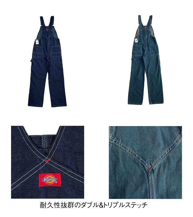 【Dickies】83294 インディゴ ビブ オーバーオール Indigo Bib