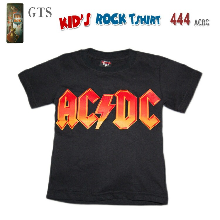 GTS【キッズTシャツ】444 ACDC アーティスト ロックバンド Black