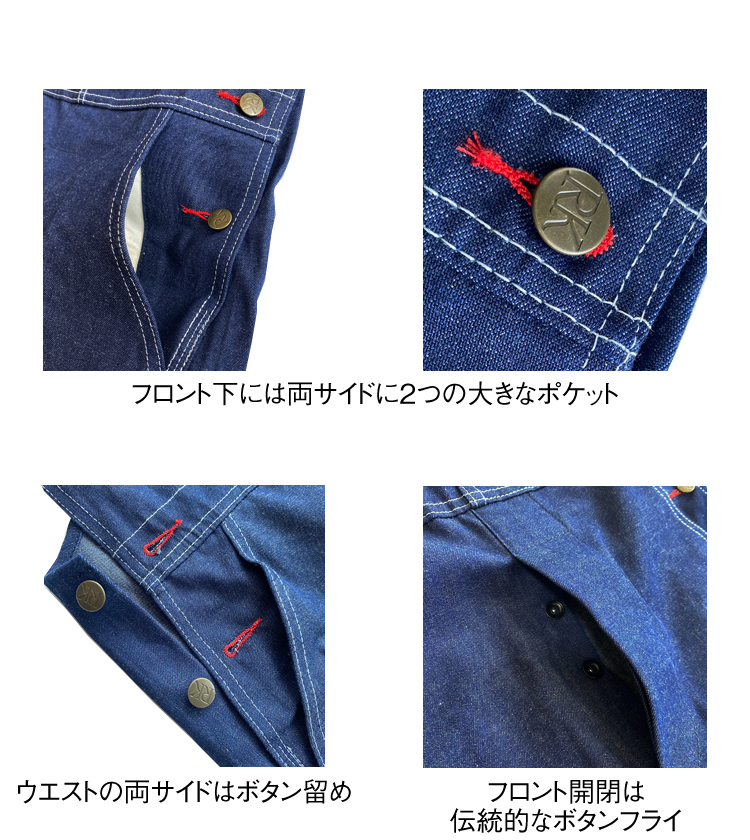 DKNY JEANS オールインワン レッド DKNY JEANS オールインワン レッド - メルカリ