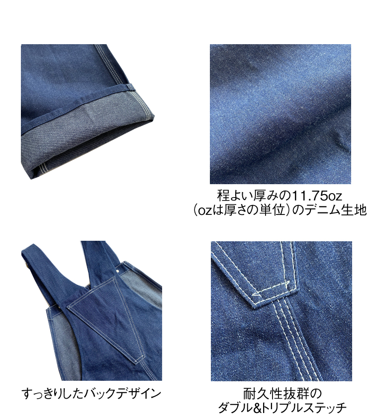 【希少】CHALLENGER×RED KAP オーバーオール bd10-3-kago1.jpg