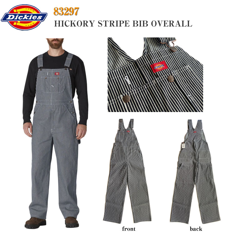新品 34x32 HS ヒッコリーストライプ ディッキーズ オーバーオール Dickies（ディッキーズ） 【Dickies】83297 HS Bib Overall ヒッコリー