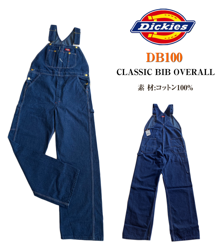 Dickies 【Dickies】DB100 ディッキーズ ビブ オーバーオール