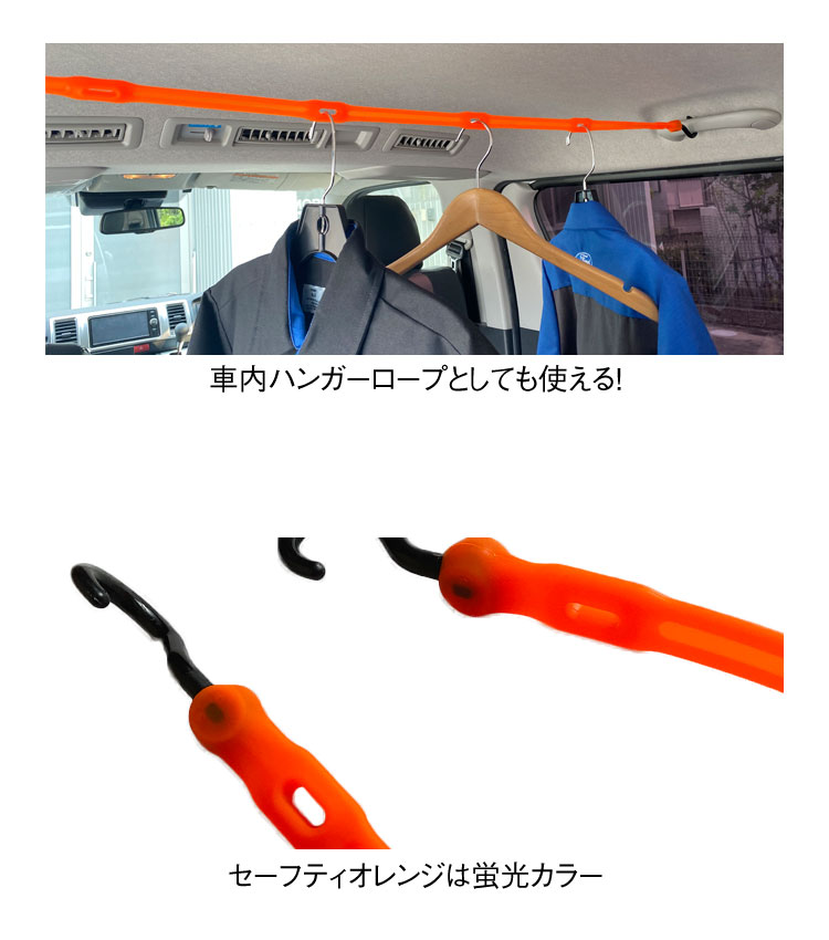 パーフェクトバンジー The Perfetct Bungee アジャスタブル バンジーストラップ アウトドア、キャンプ、フィッシング、自動車、