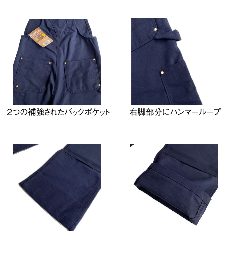 楽天市場】【Carhartt】カーハート 102776 オーバーオール