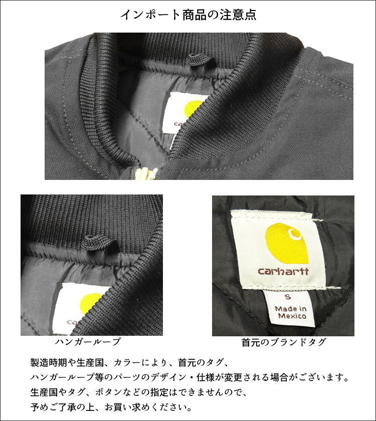 ラ*イ様 楽しみオークション、フォロワー限定❗️カーハート ベスト S 楽天市場】【Carhartt】 V01 カーハート ダック ベスト