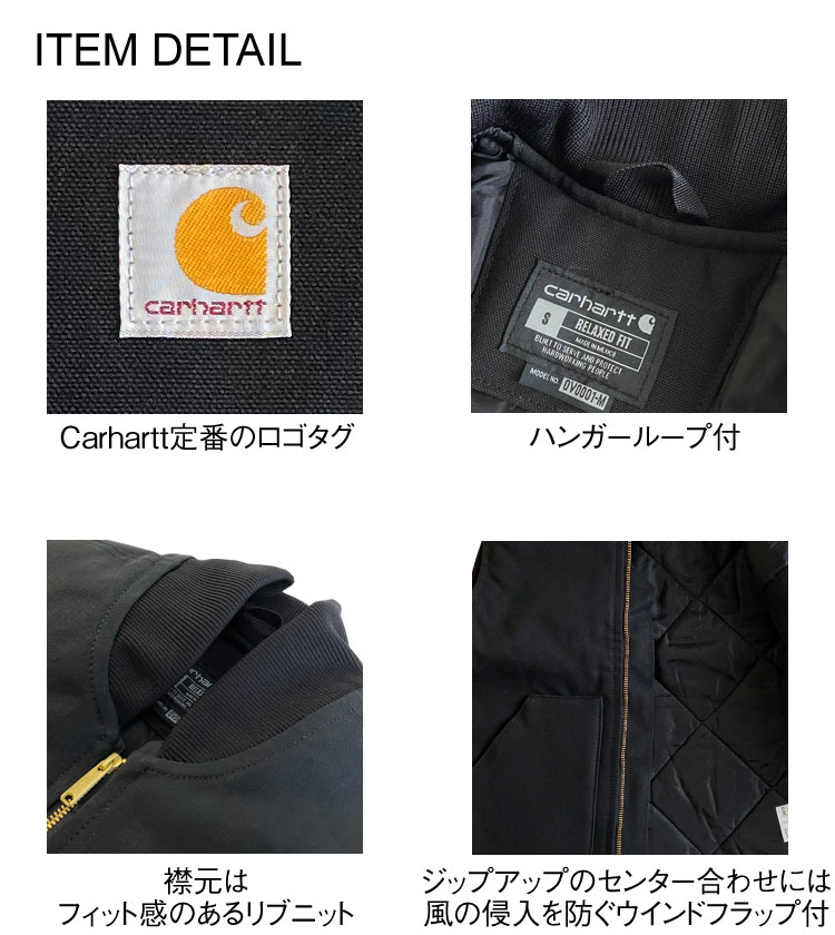 送料無料】【Carhartt】 V01 カーハート ダック ベスト