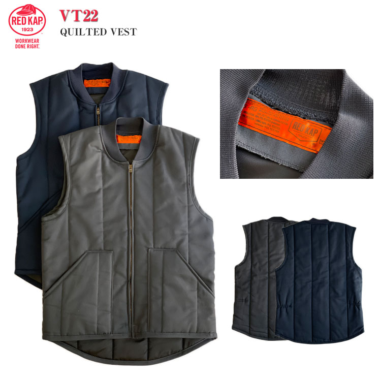 【REDKAP】 VT22 キルテッドベスト レッドキャップ QUILTED VEST ワークベスト キルトベスト インナーベスト アウトドア 中綿  コットン 裏地 キルティング