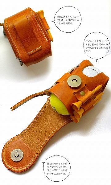 ゴルフボール ケース ホルダー イタリアンレザー 本革 牛革 レザー 本