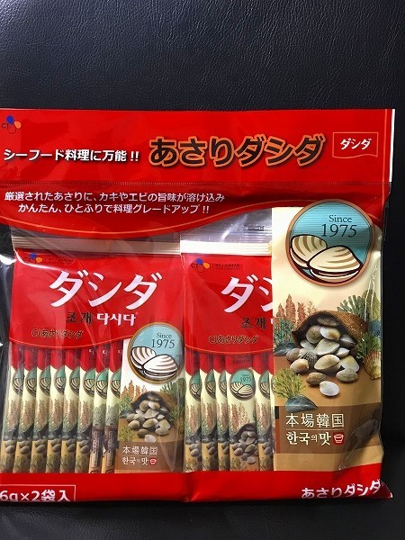 コストコ Costco ダシダ 牛肉ダシダ スティック 8g 12本 2個 24本だしだ ダシ 韓国料理 個別包装 貝 Dashi24 Upple Shop 通販 Yahoo ショッピング
