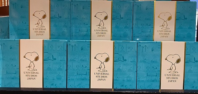 スヌーピー 缶 ユニバーサルスタジオジャパン ユニバーサル ユニバ Usj お土産 Snoopy お菓子 クッキー チョコレート Snoopy Upple Shop 通販 Yahoo ショッピング