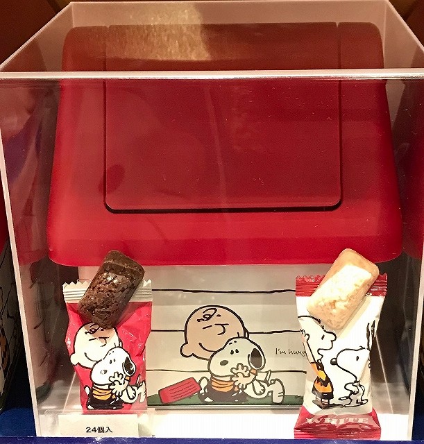 スヌーピー 缶 ユニバーサルスタジオジャパン ユニバーサル ユニバ USJ お土産 SNOOPY お菓子  クッキー チョコレート｜uppleshop｜06