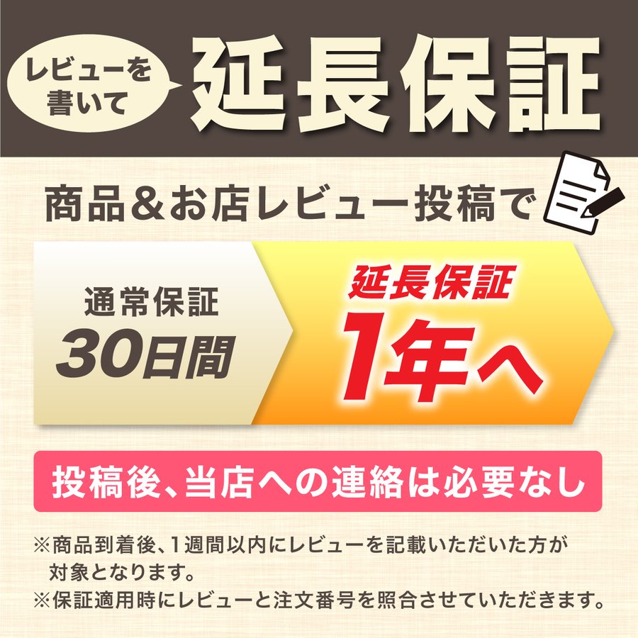 人工芝 テープ ジョイントテープ 強力 貼りやすい両開き 繋ぎ目のズレ