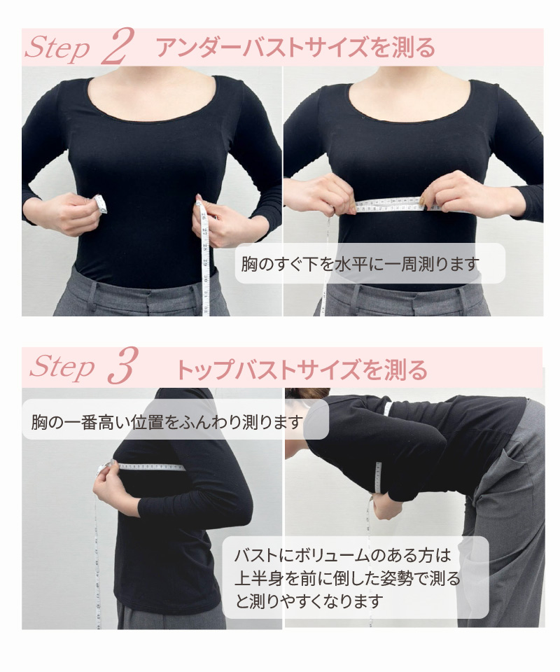 ブライダルインナー セミロングブラ 単品 ウェディング ブラジャー ドレスインナー 補正下着 結婚式 前撮り 花嫁 tza07 |  | 11
