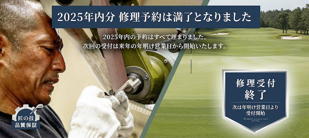 UPSIDE GOLF - Yahoo!ショッピング