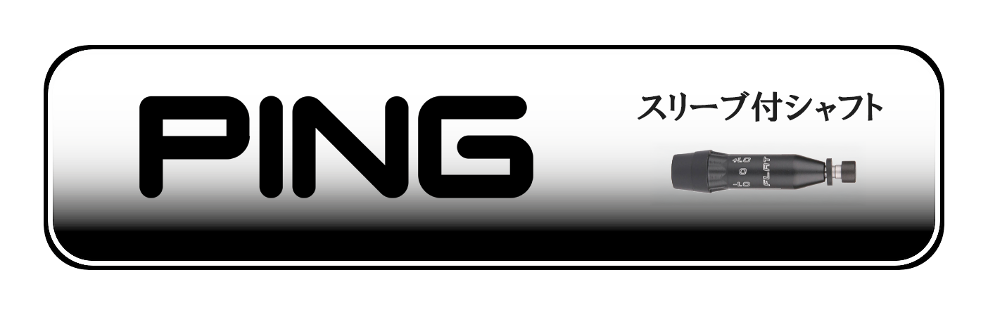 PING G440