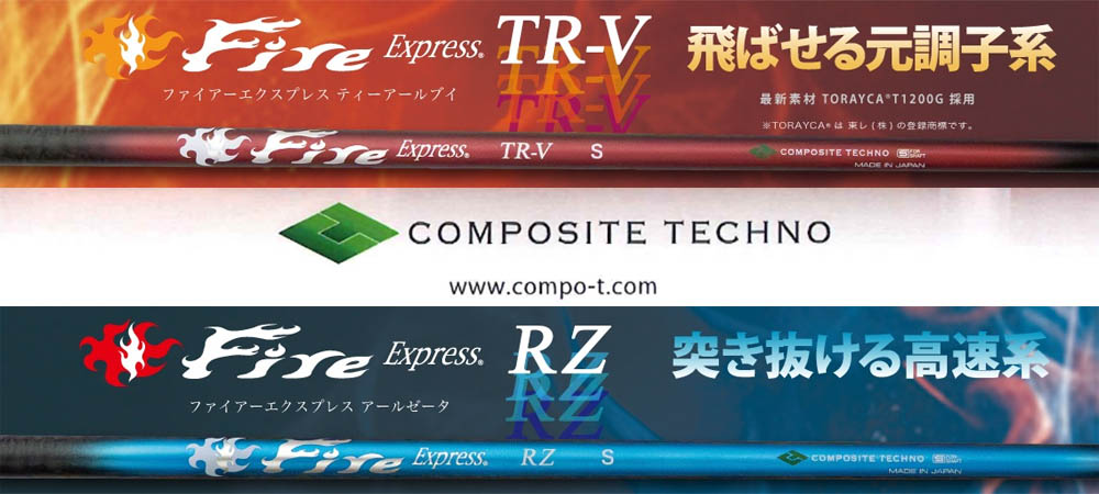 グリップ