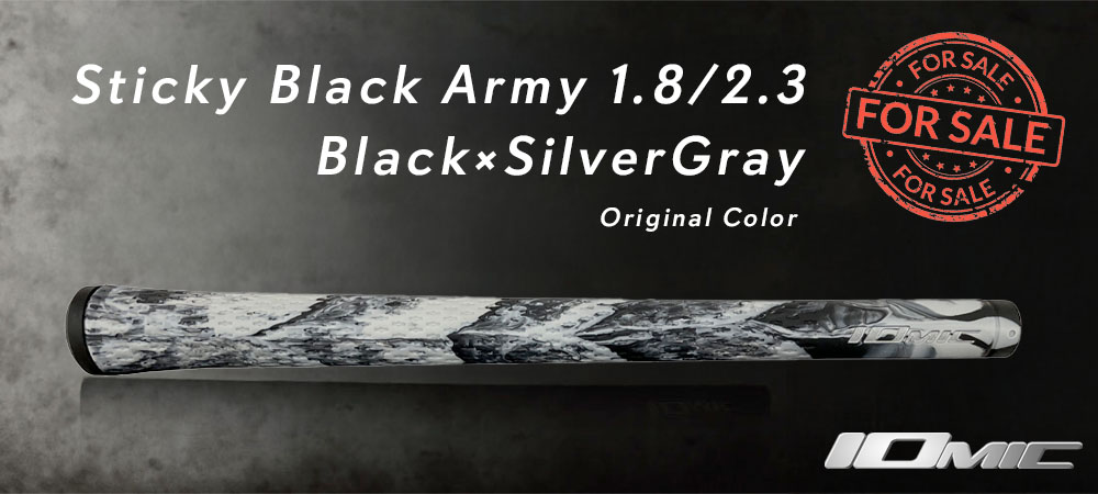 IOMIC Sticky Black Army