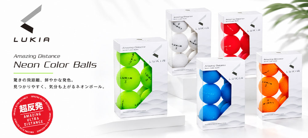 UPSIDE GOLF - Yahoo!ショッピング
