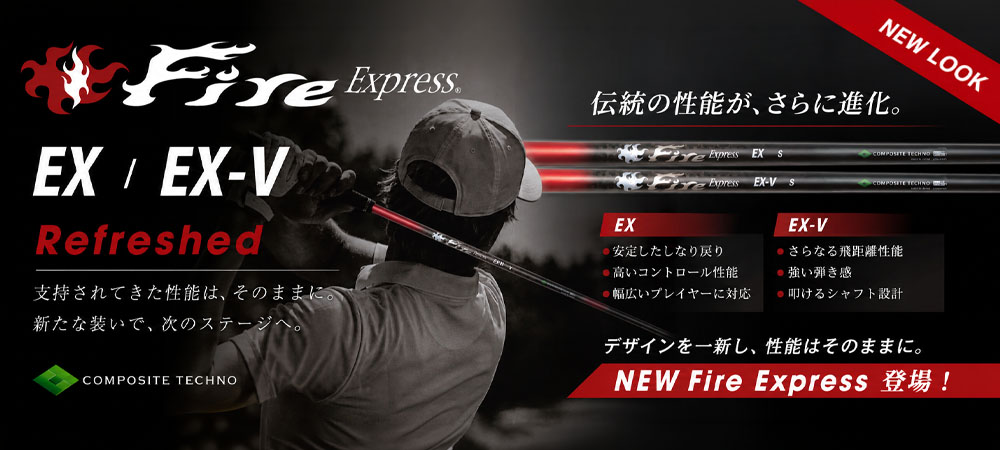 EX-D/EX