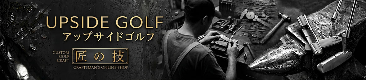 UPSIDE GOLF ヘッダー画像
