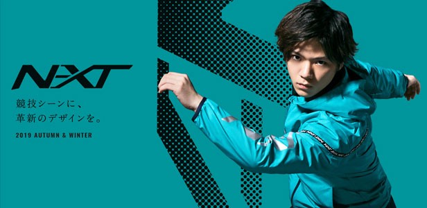 アップステアーズ - Yahoo!ショッピング