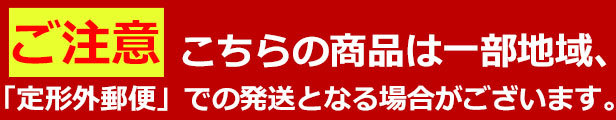 ◆◆　＜ミズノ＞　MIZUNO　中学硬式野球用金属製　1CJMH61882　(50)　Vコング02(ユニセックス)