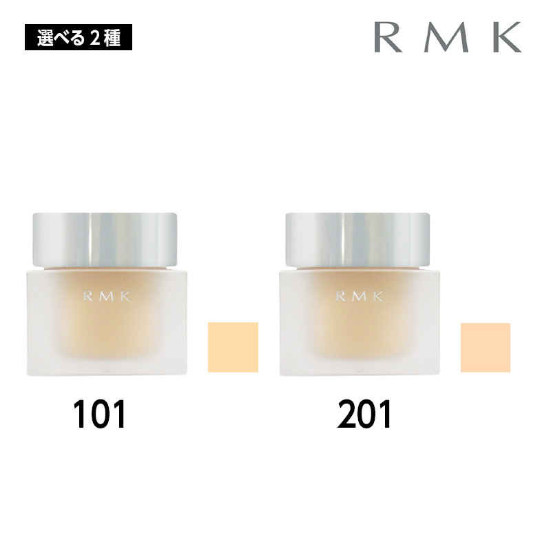詩　RMK 200 201ファンデーション RMK ラスティング ジェルクリーミィファンデーション | RMK 公式