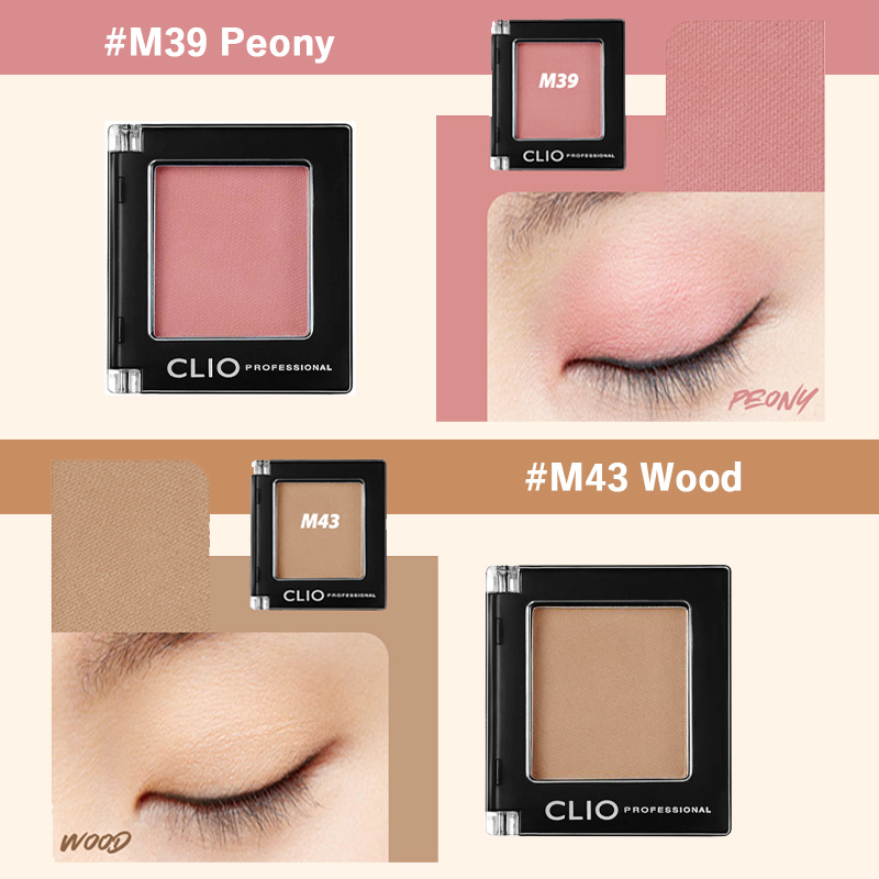 選べる2種類】CLIO clio クリオ プロ シングル シャドウ 1.5g (M39/M43