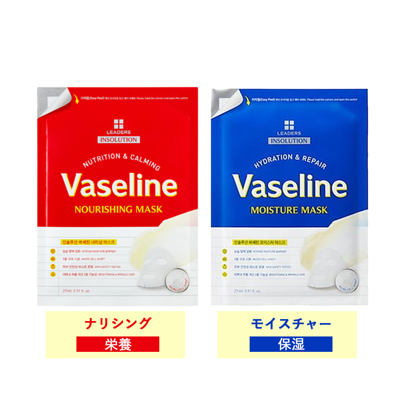 コスメティック -全ての肌へ美しさと喜びを- ｜ AIM株式会社